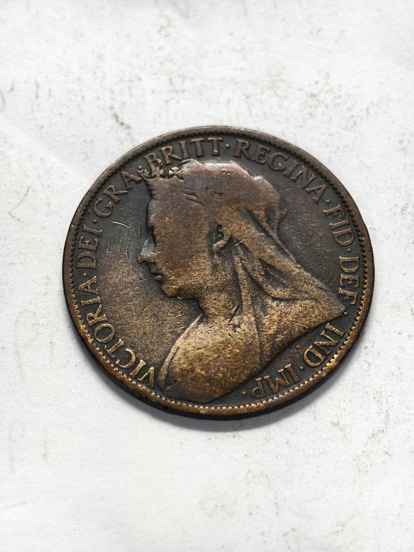 思丞收藏新店开张　散币第6场 0元起拍 可预留 英国1900-1便士