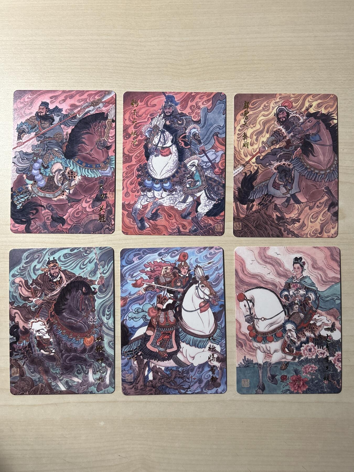 小二郎卡牌驿站 第6期2号周三21点截拍（3%持续收拍中）