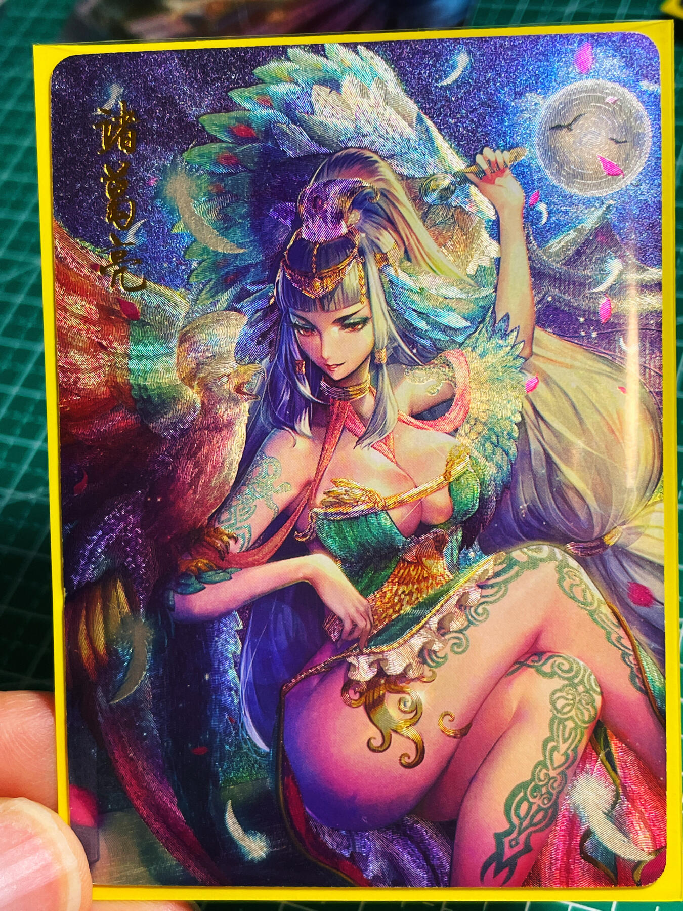 显眼宝第八期 私人收藏欣赏一下吧 燎原幻想物语  诸葛亮 娘化   粗闪卡一枚