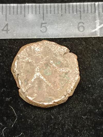 38期拍卖 - A1丝路铜币