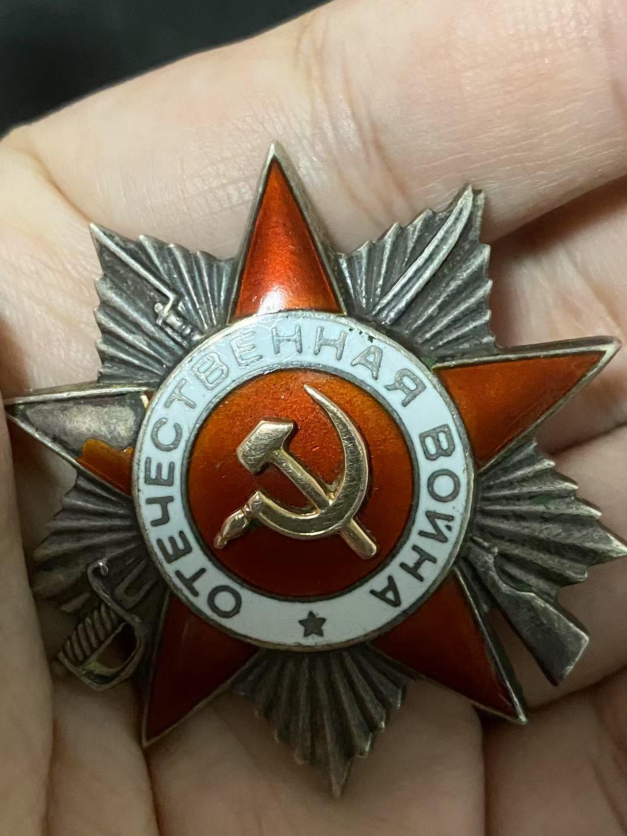 First