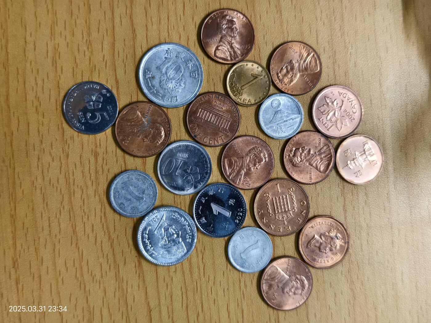 思丞收藏新店开张　散币第6场 0元起拍 可预留 20枚原光