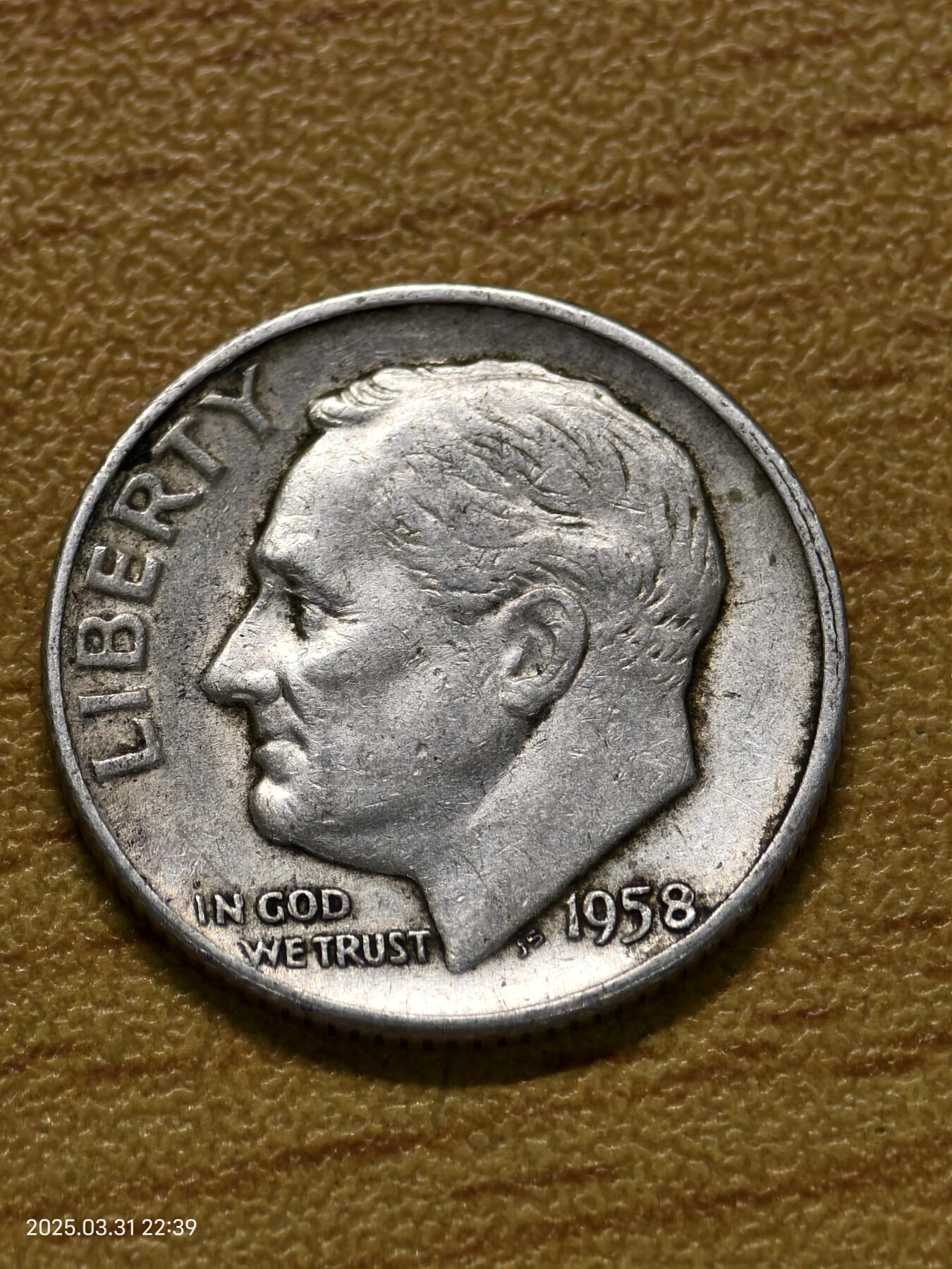 思丞收藏新店开张　散币第6场 0元起拍 可预留 美国1958-Dime