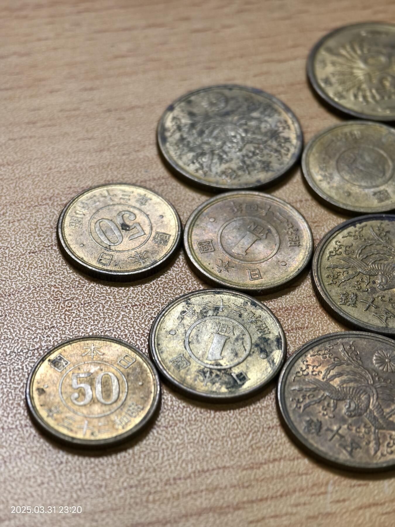 思丞收藏新店开张　散币第6场 0元起拍 可预留 日本15枚铜币