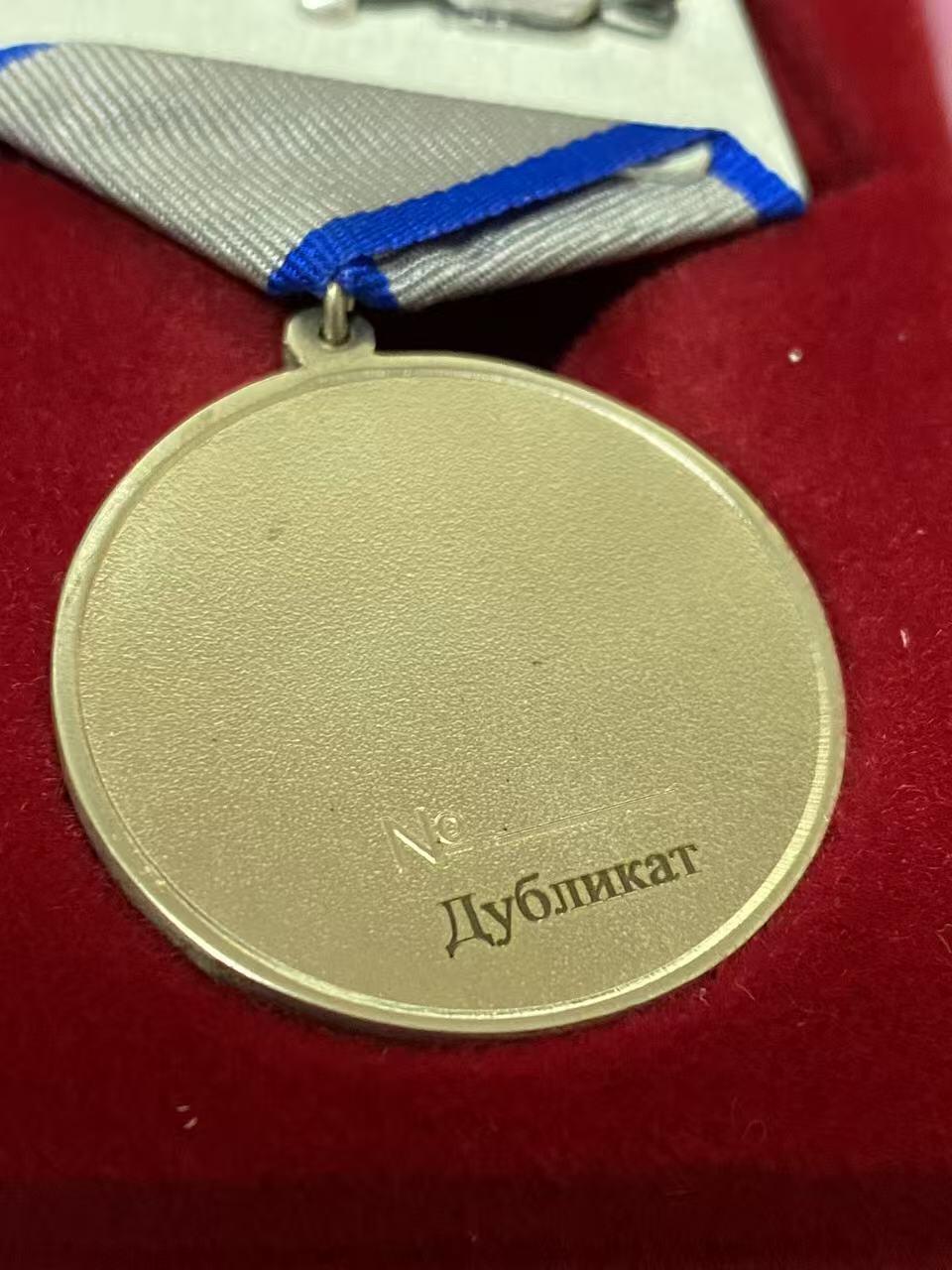 First