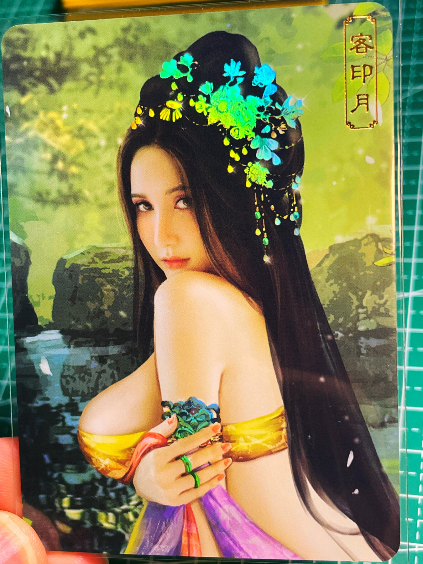显眼宝第八期 私人收藏欣赏一下吧 卡将 欲女传 客印月 金彩一套三张