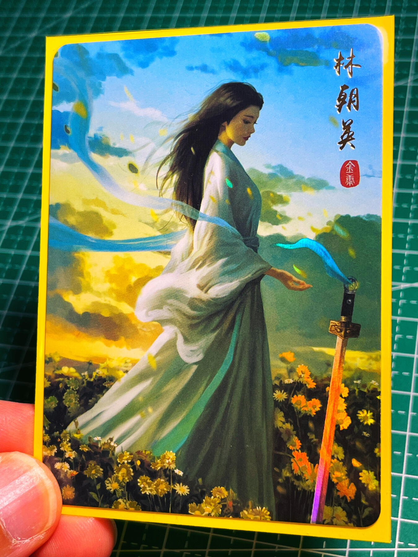 显眼宝第八期 私人收藏欣赏一下吧 纵横卡牌 武侠 林朝英  彩闪卡一枚