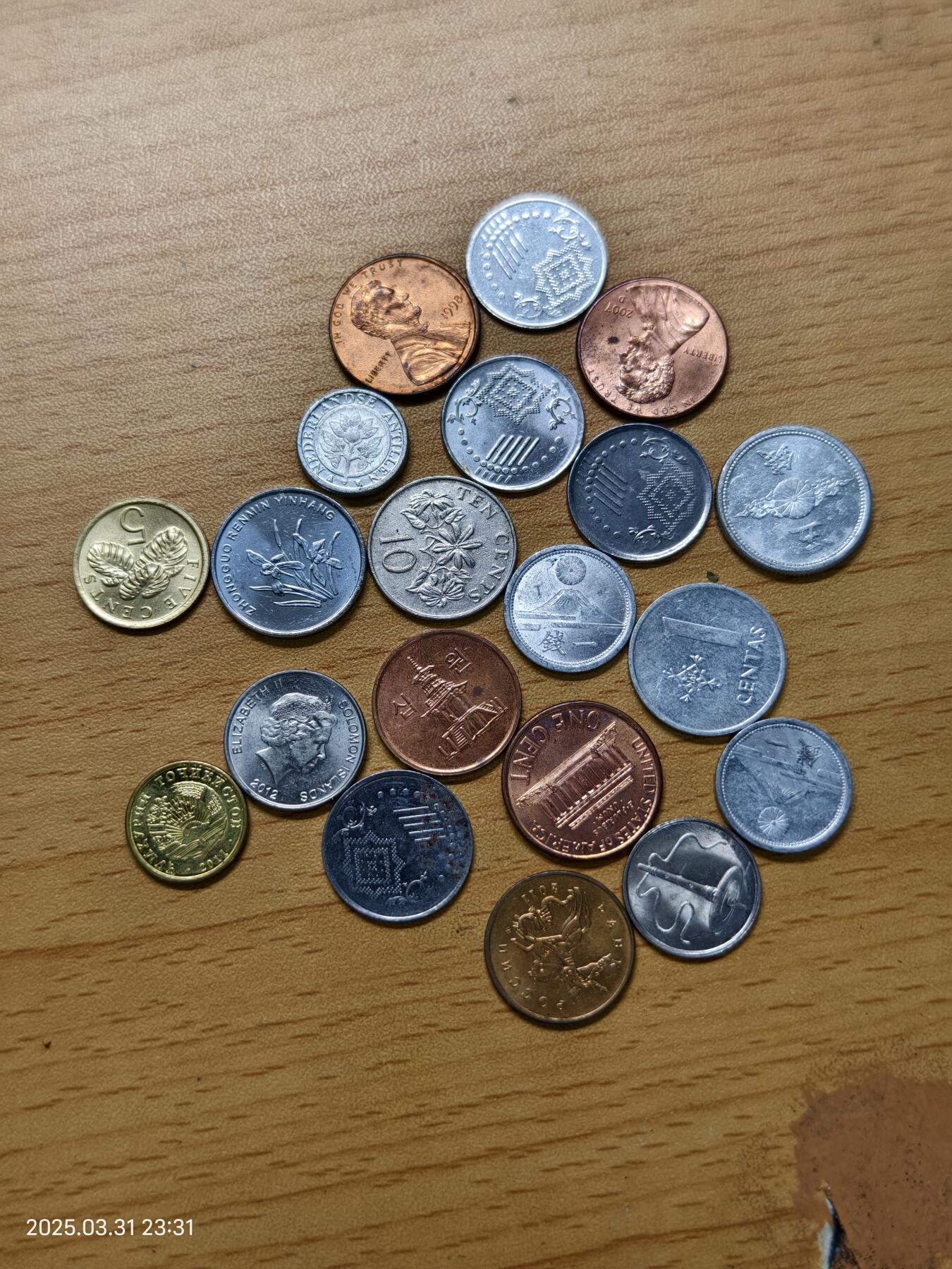 思丞收藏新店开张　散币第6场 0元起拍 可预留 20枚原光