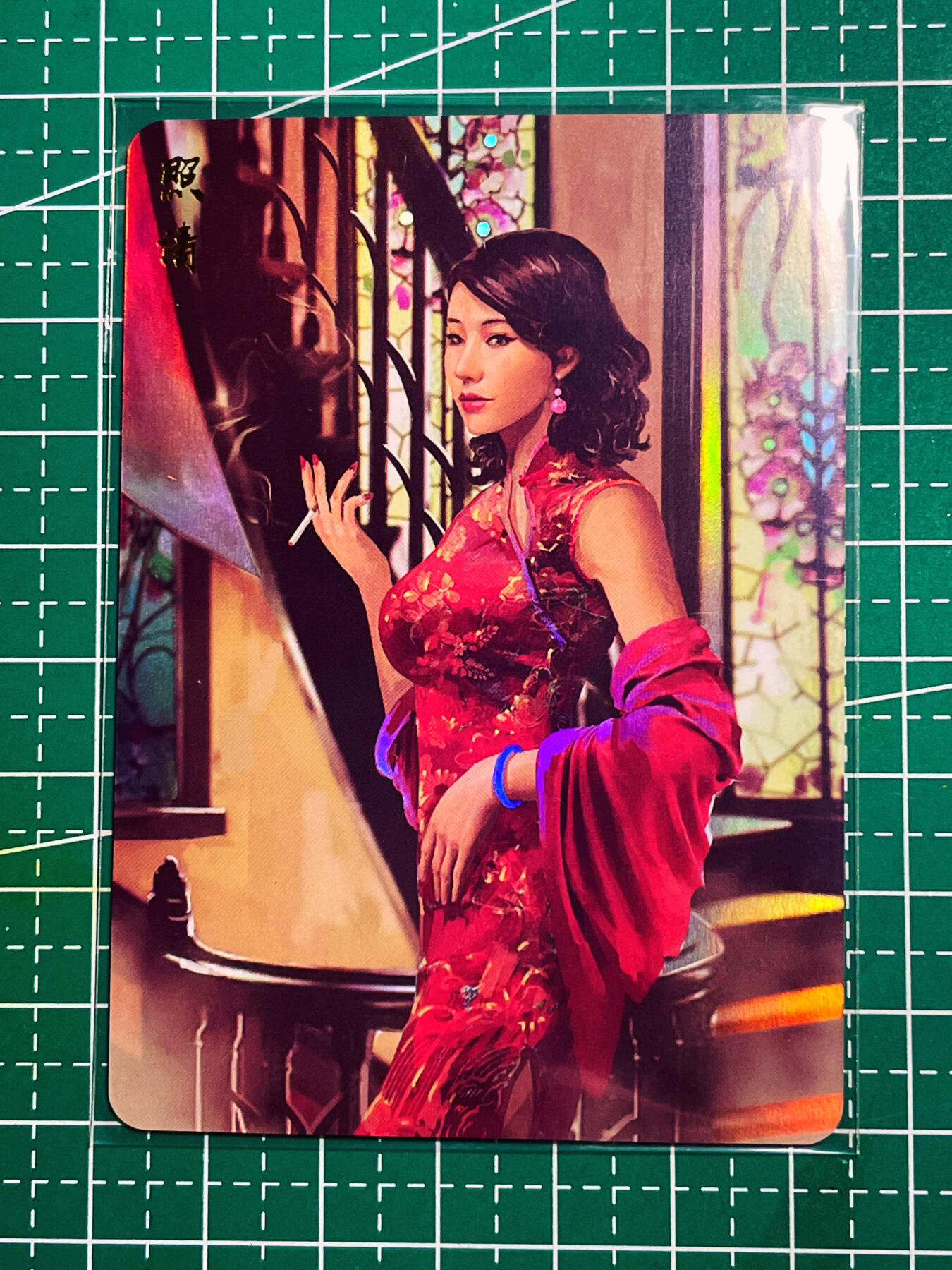 显眼宝第八期 私人收藏欣赏一下吧 卡将卡牌 秦淮十三钗 正规版 照清 金彩卡一张