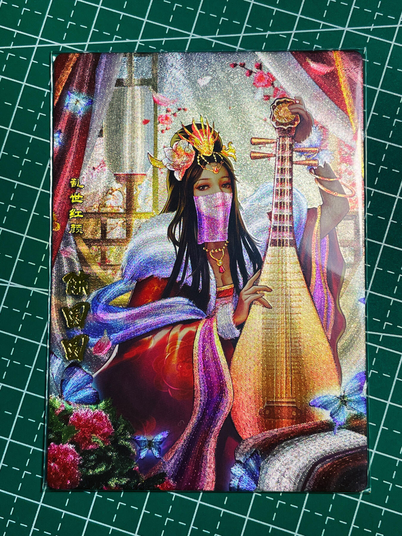 显眼宝第八期 私人收藏欣赏一下吧 卡玩帕克 神州百花谱 散卡一枚 陈圆圆 粗闪卡一张
