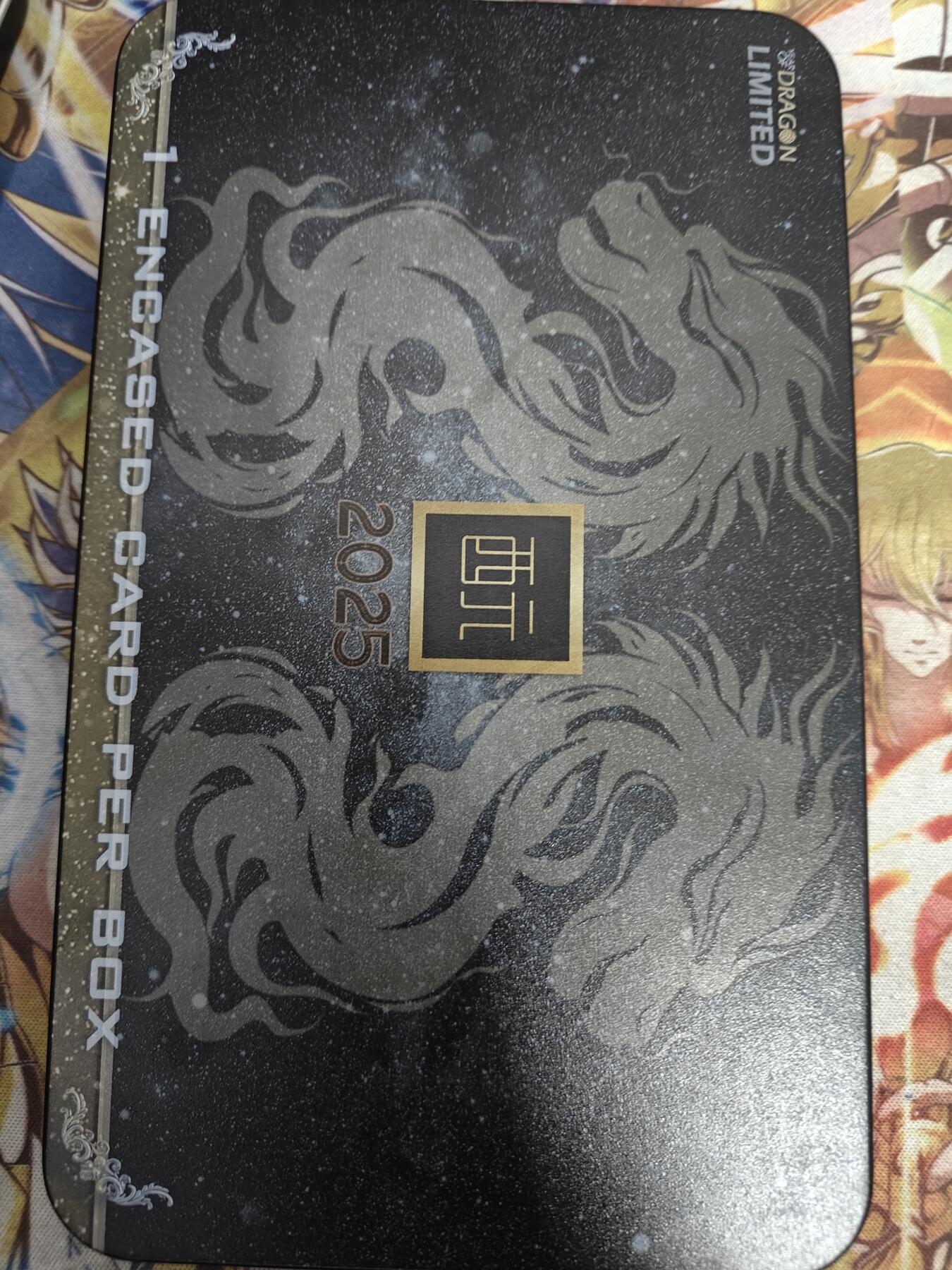 天玑星卡拍第七十九期《万里长城永不倒》持续收拍收评中 满赠三娘需备注