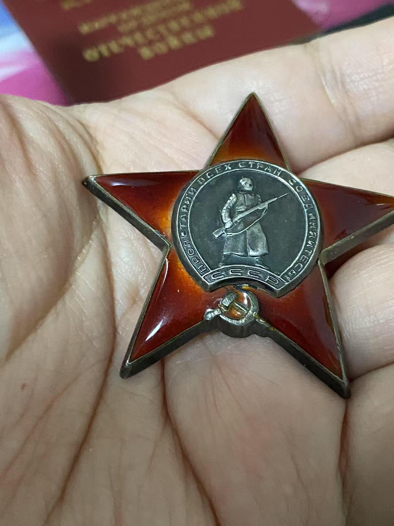 First