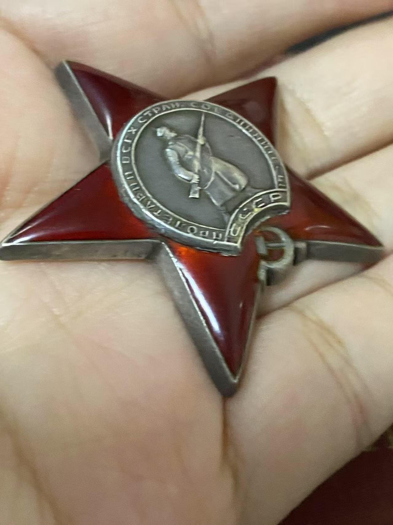 First