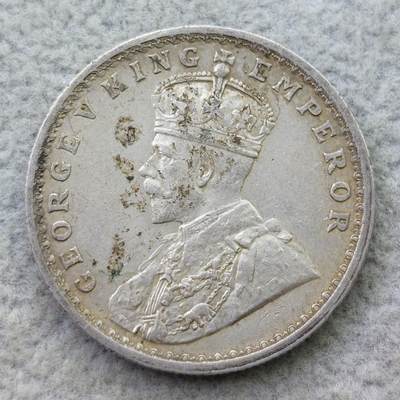 英属印度1913年（b）标乔治五世1卢比银币 - 英属印度1913年（b）标乔治五世1卢比银币