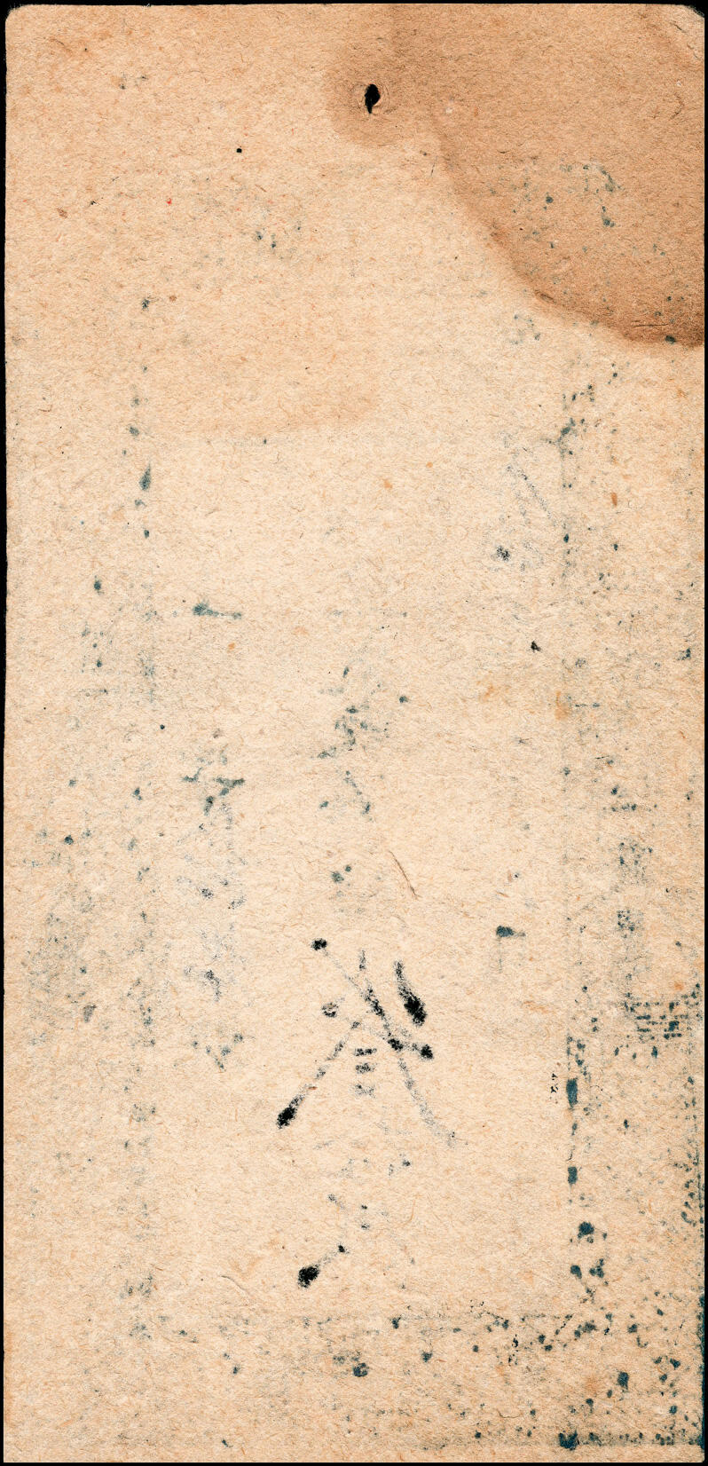 宜和2025春季纸钞场 清代民间钞票一组9枚，包括：①道光三年（1823年）天义合九九钱壹仟文；②咸丰年间临邑·广盛兴未填用票；③咸丰年间兴邑黑峪口未填用票，参考品；④同治二十年崇德全贰仟文；⑤光绪三年（1877年）东冶（山西五台）公行叁拾枚；⑥光绪三年（1877年）台邑（山西五台县）·德衷钱庄当十铜元玖拾贰枚；⑦光绪五年（1879年）张兰镇（山西介休）·日盛恒记叁拾千；⑧光绪十二年（1886年）天心德号贰仟文；⑨光绪三