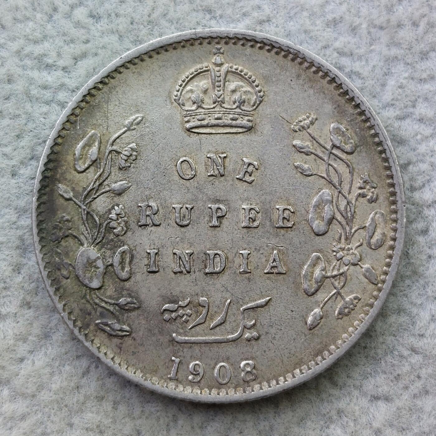 英属印度1908年（c）标爱德华七世1卢比银币
