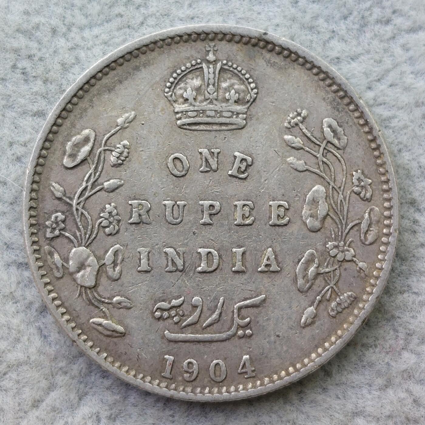 英属印度1904年B标爱德华七世1卢比银币