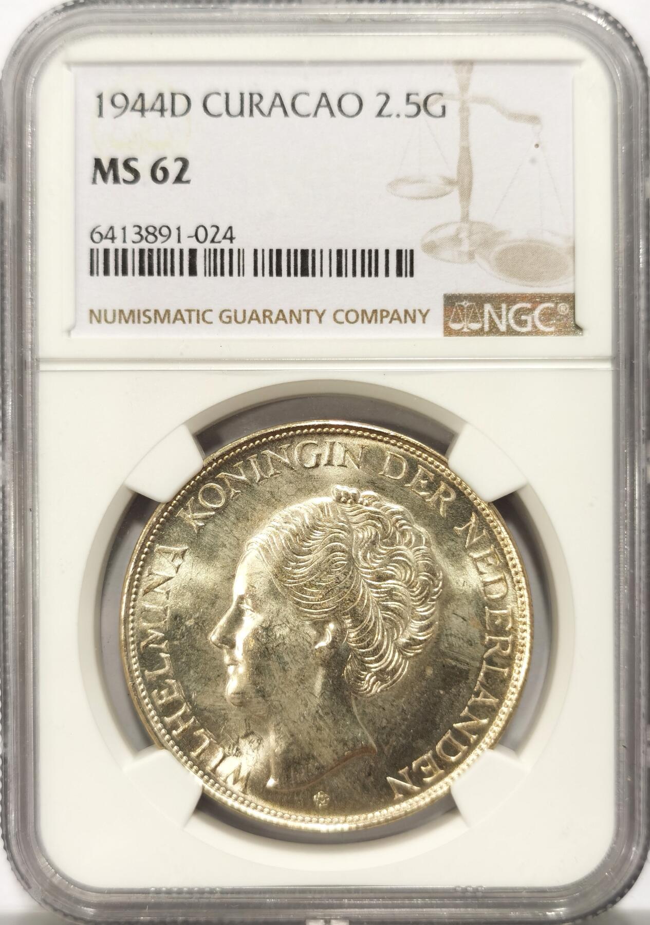 博洋堂世界钱币拍卖第117期（全场包邮） 1944年荷属库拉索威廉明娜2.5盾大银币NGC-MS62，量更少，二战期间由美国丹佛造币厂代理铸造。原汁原味老包浆，略为低评。