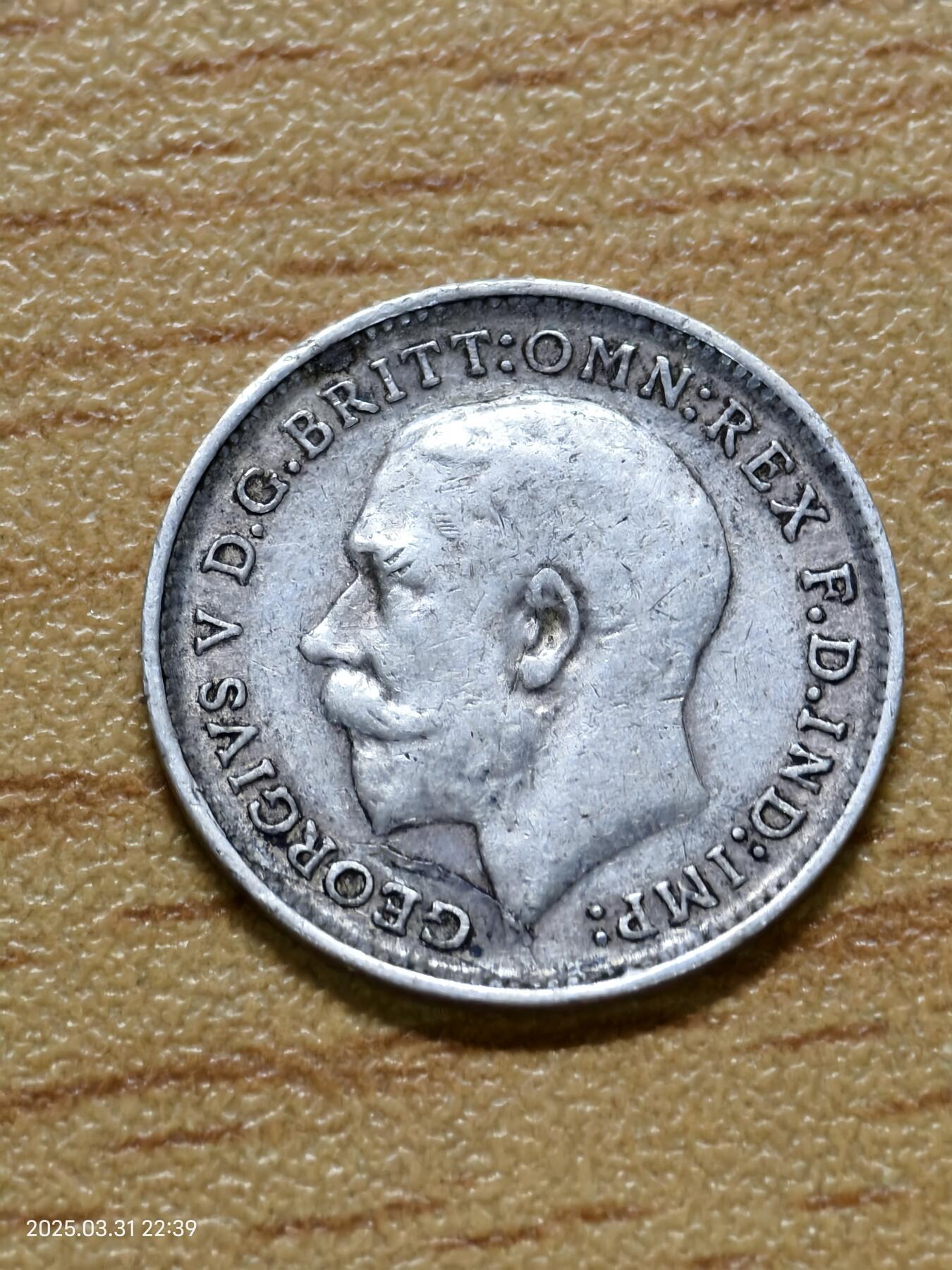 思丞收藏新店开张　散币第6场 0元起拍 可预留 英国1914-3便士银币高银版