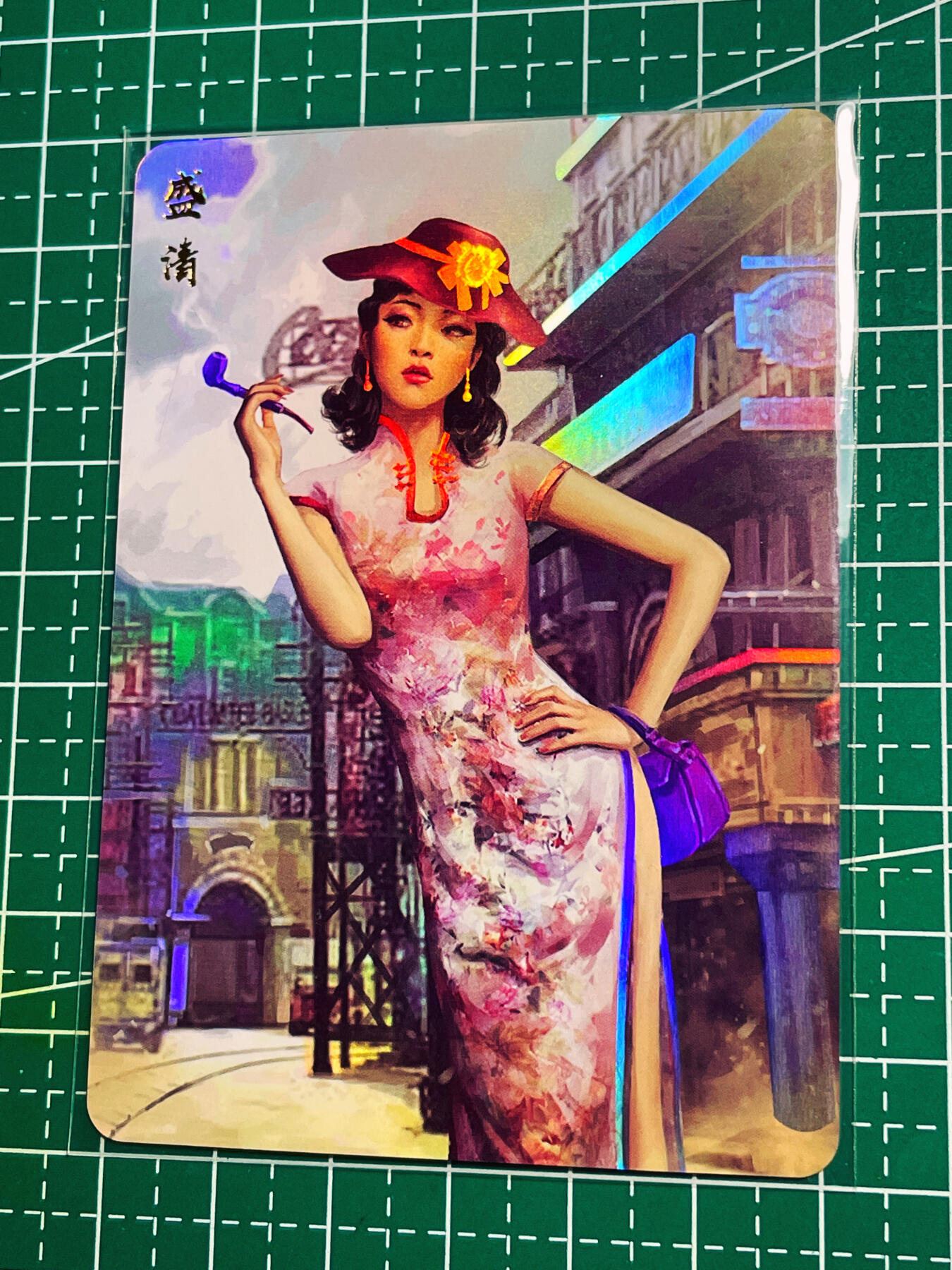 显眼宝第八期 私人收藏欣赏一下吧 卡将卡牌 秦淮十三钗 正规版 盛清 金彩卡一张