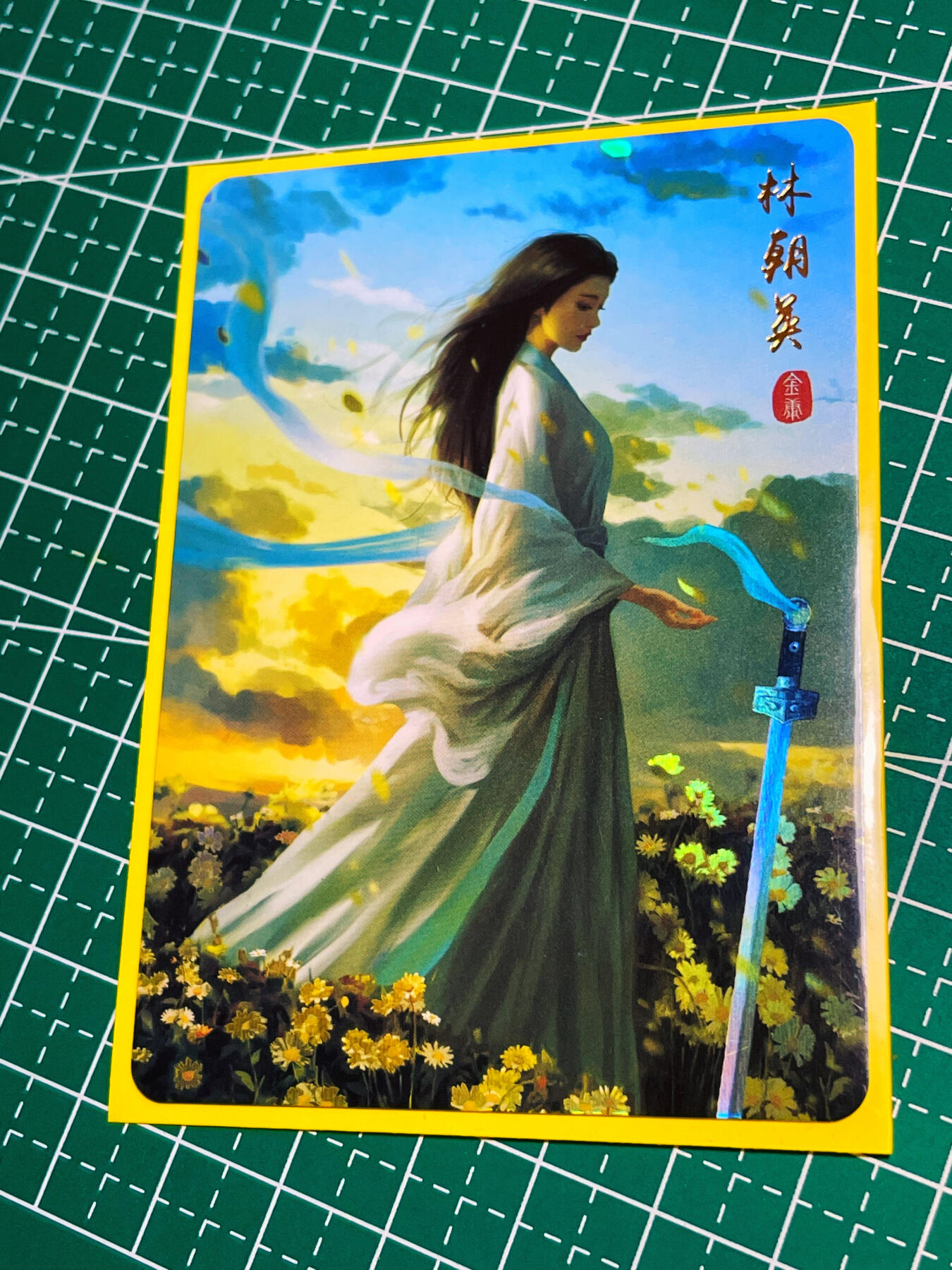 显眼宝第八期 私人收藏欣赏一下吧 纵横卡牌 武侠 林朝英  彩闪卡一枚