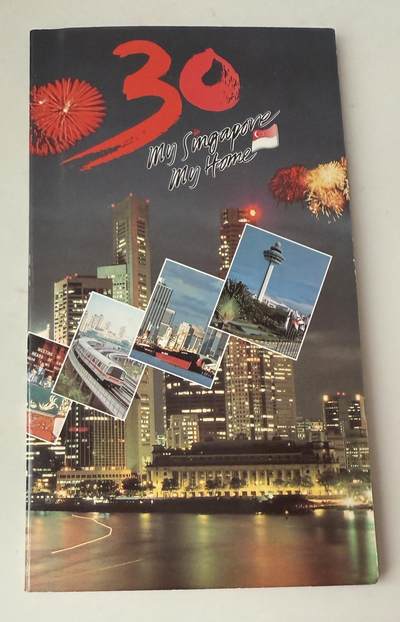 S&S Numismatic世界钱币-拍卖 第116期  - 新加坡1995年 国家独立30周年 5新元纪念币官方卡币