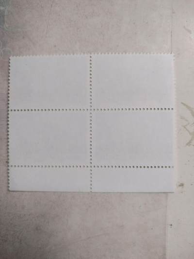 邮票专场 1991年  乌鲁木齐石化总厂大化肥工程纪念邮票。四方连。