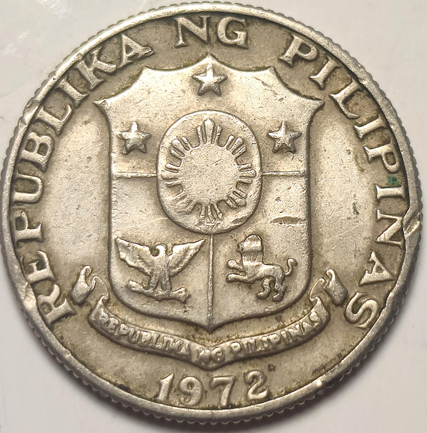 泉币菌-第15场-中外散币乐园 菲律宾1972年25分镍币硬币胡安·卢纳21mm 