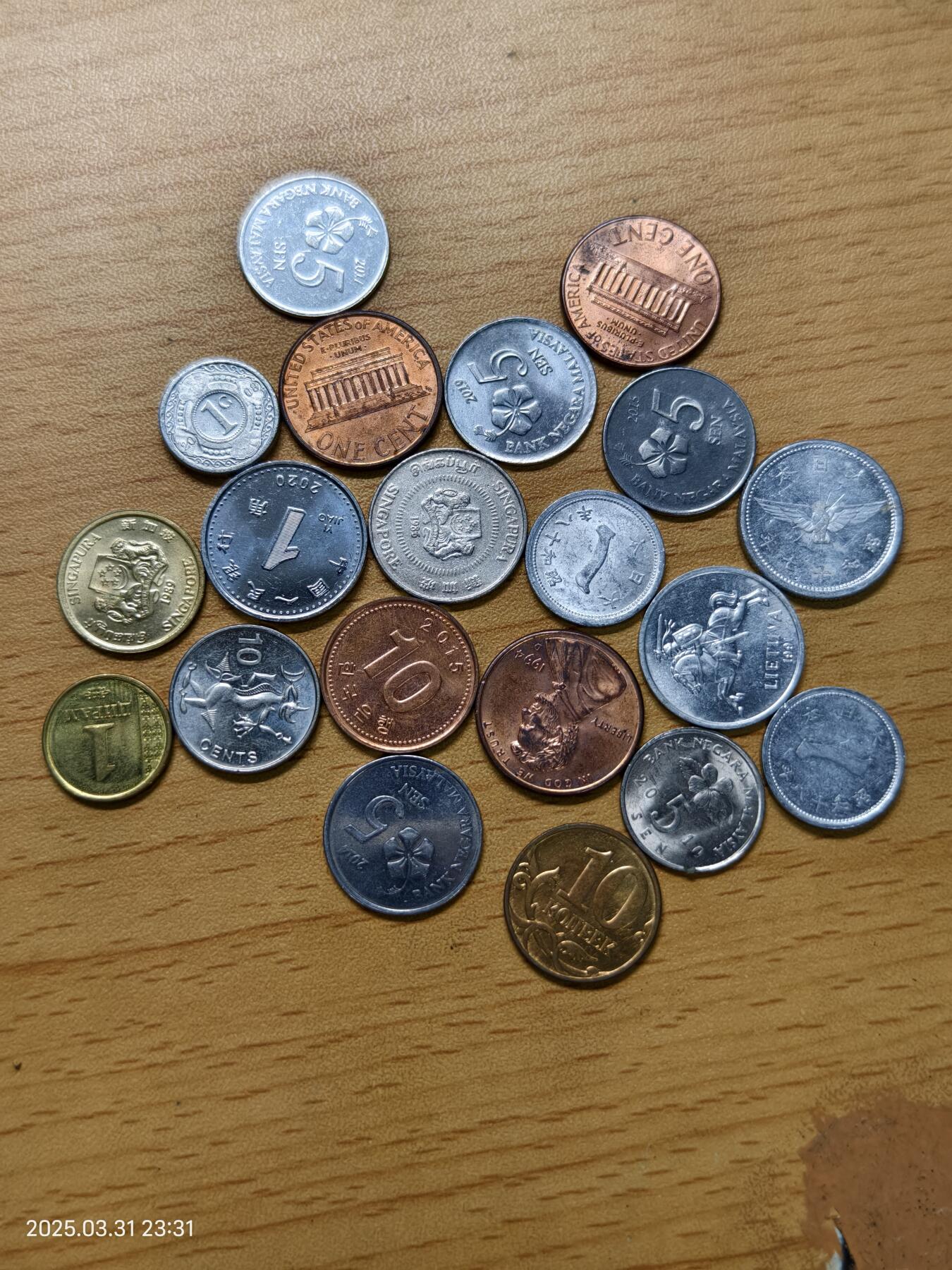 思丞收藏新店开张　散币第6场 0元起拍 可预留 20枚原光