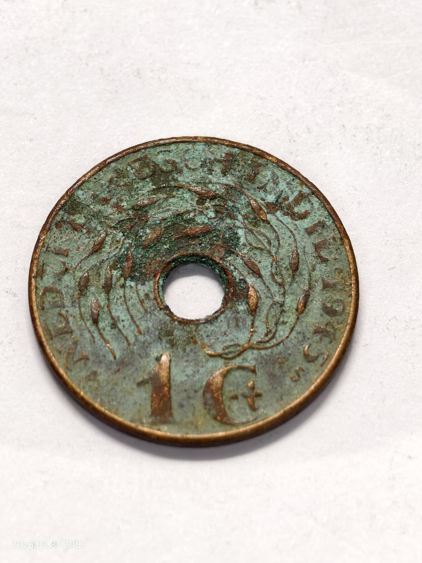 思丞收藏新店开张　散币第6场 0元起拍 可预留 荷属印度1945s-1分