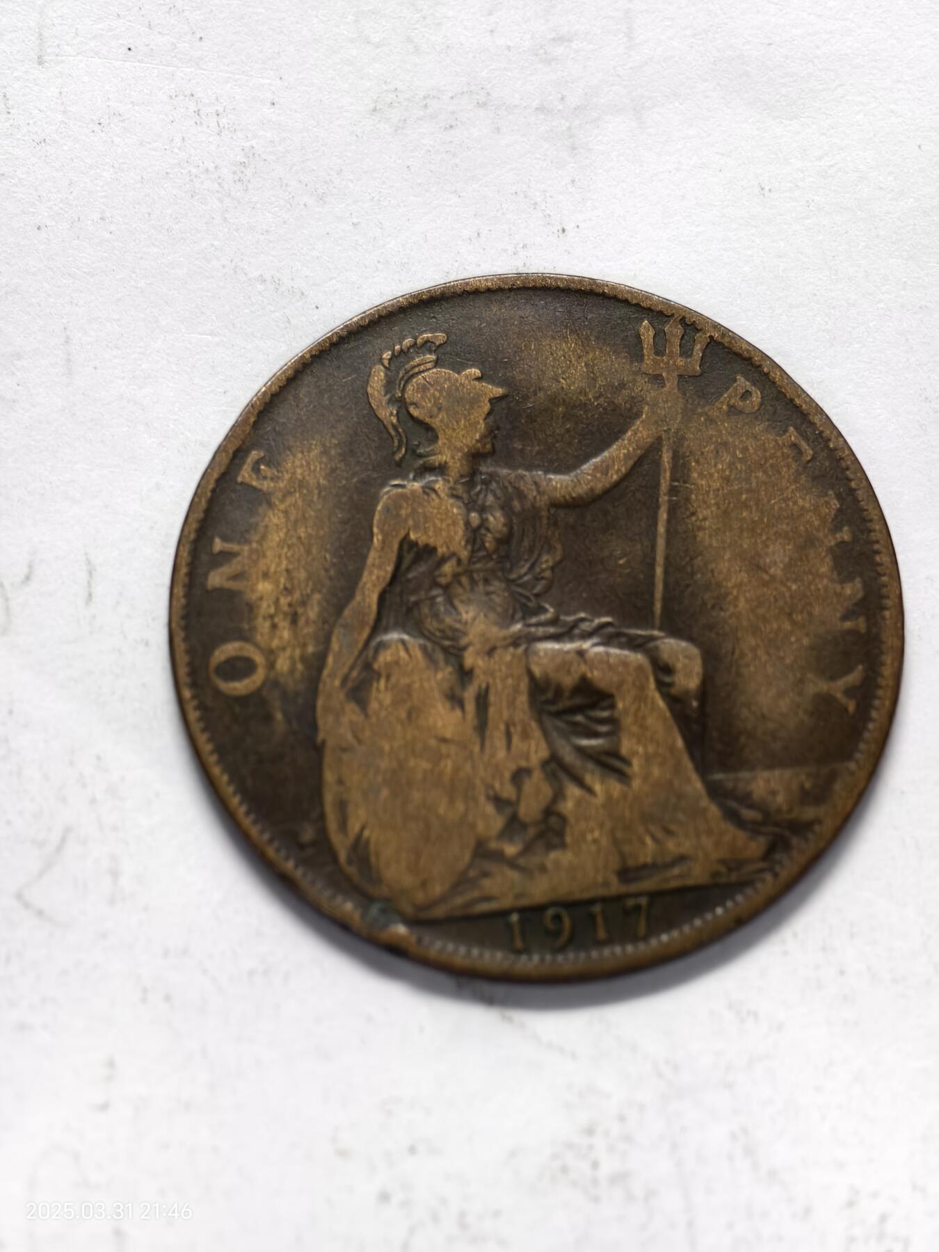 思丞收藏新店开张　散币第6场 0元起拍 可预留 英国1917-1便士