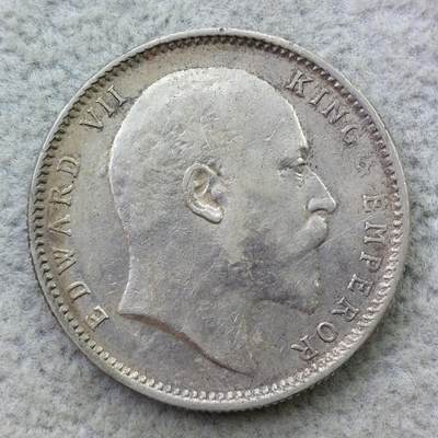 英属印度1909年（c）标爱德华七世1卢比银币 - 英属印度1909年（c）标爱德华七世1卢比银币