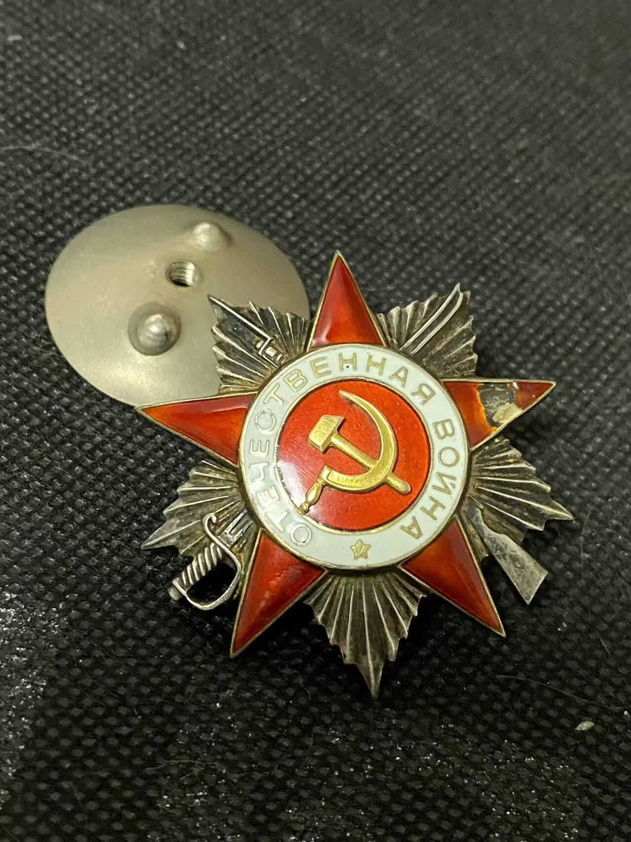 First