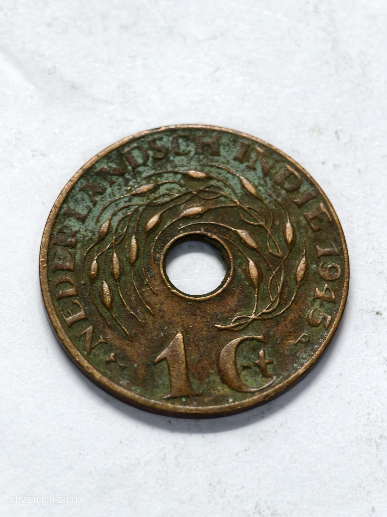 思丞收藏新店开张　散币第6场 0元起拍 可预留 荷属印度1945p-1分