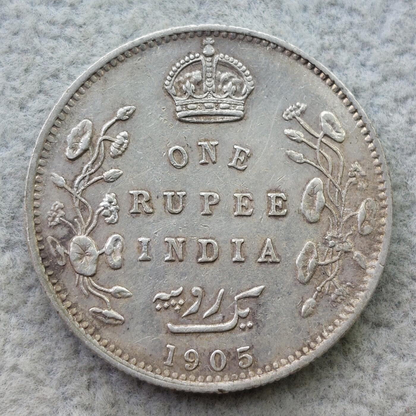 英属印度1905年B标爱德华七世1卢比银币