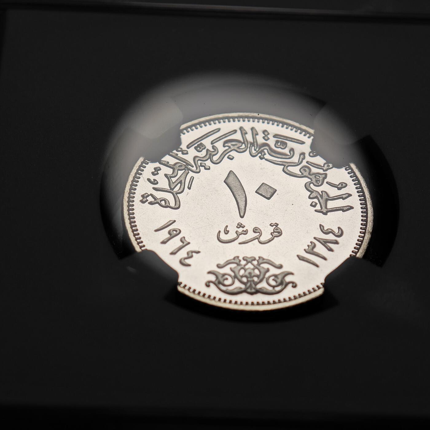 【德藏】世界币章拍卖第125期（拍品征集中~欢迎藏友联系）