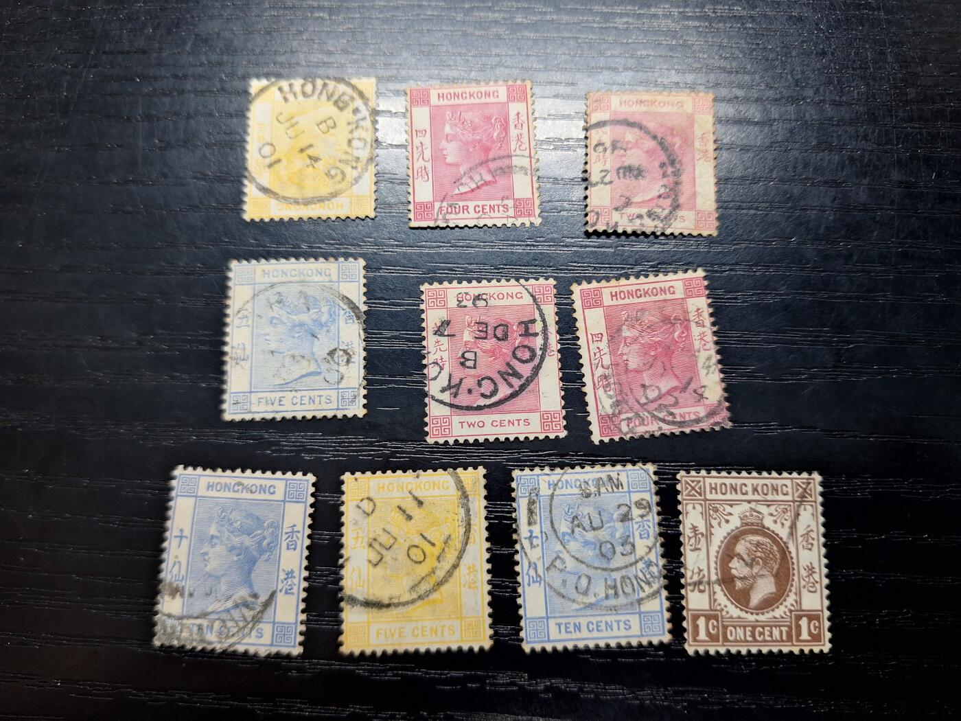 博彦收藏 AL 4月5日 8点邮票专场 香港维多利亚乔治五世旧票10枚 个别瑕疵 大部分上品