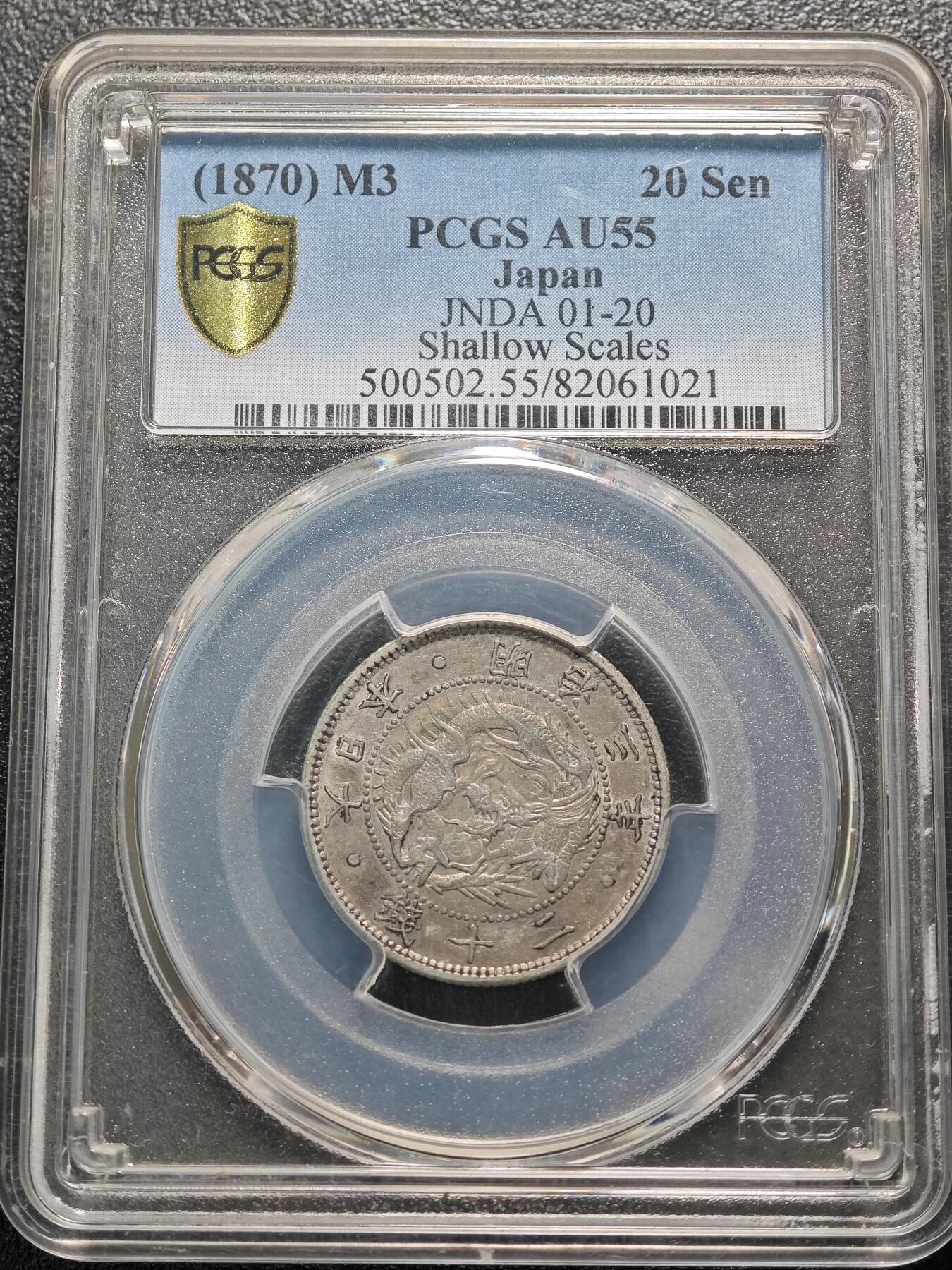 【德藏】世界币章拍卖第125期（拍品征集中~欢迎藏友联系）