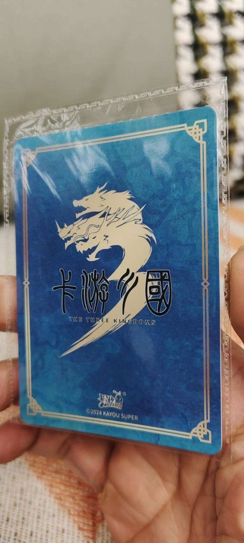 First