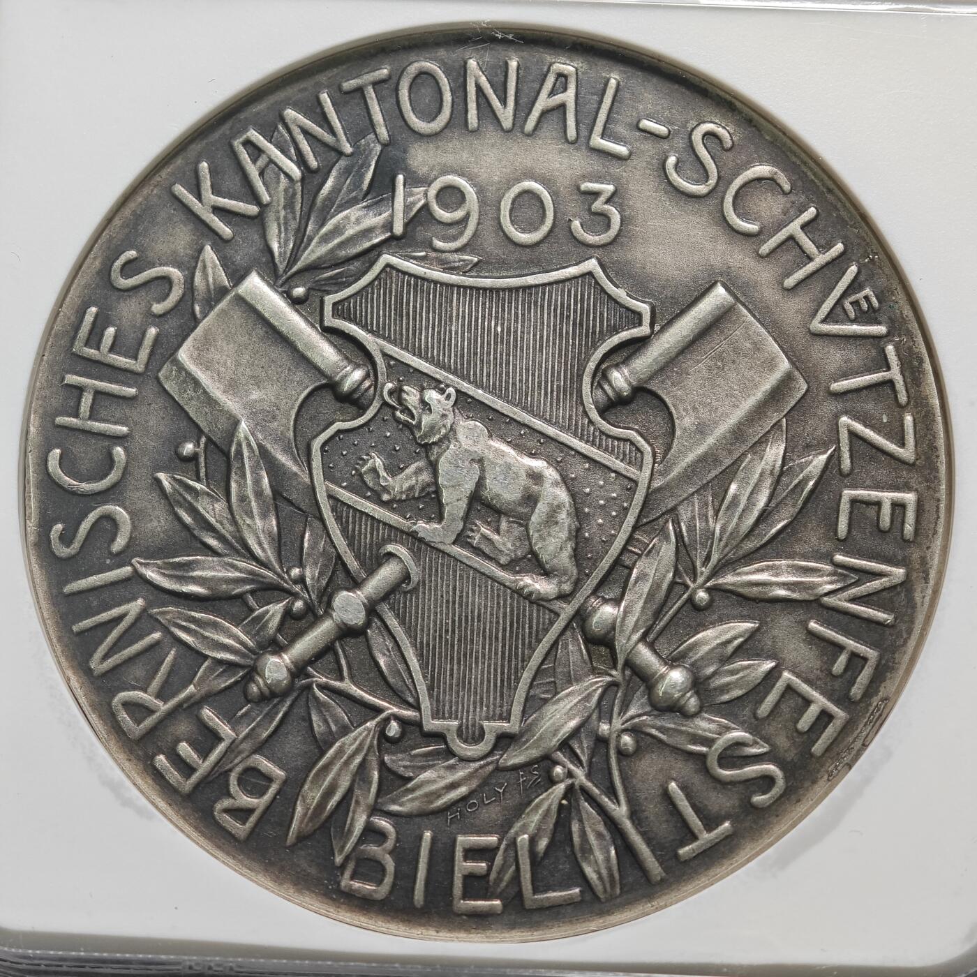 【德藏】世界币章拍卖第125期（拍品征集中~欢迎藏友联系）