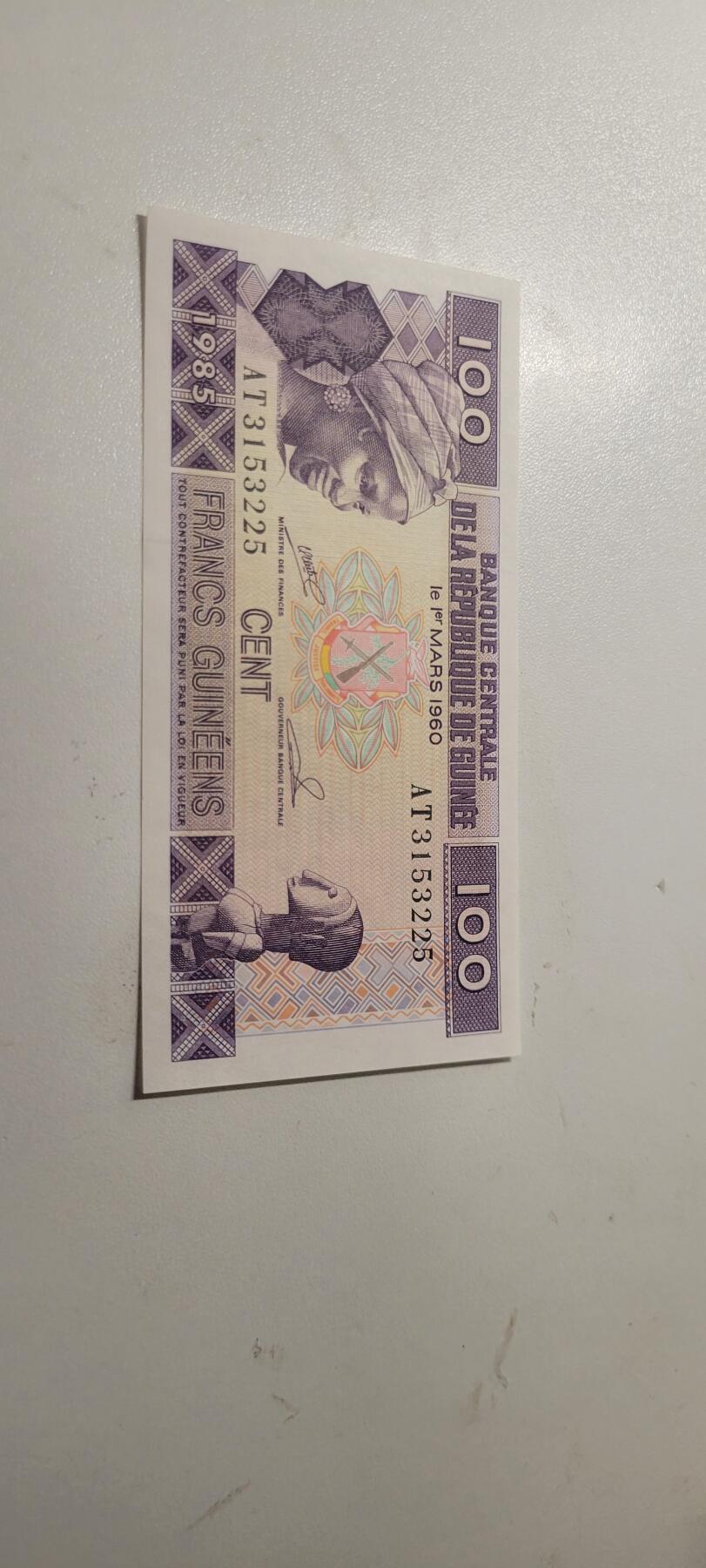 2025第十二期，纸币均有打光 【非洲】全新UNC 几内亚100法郎纸币 外国钱币 