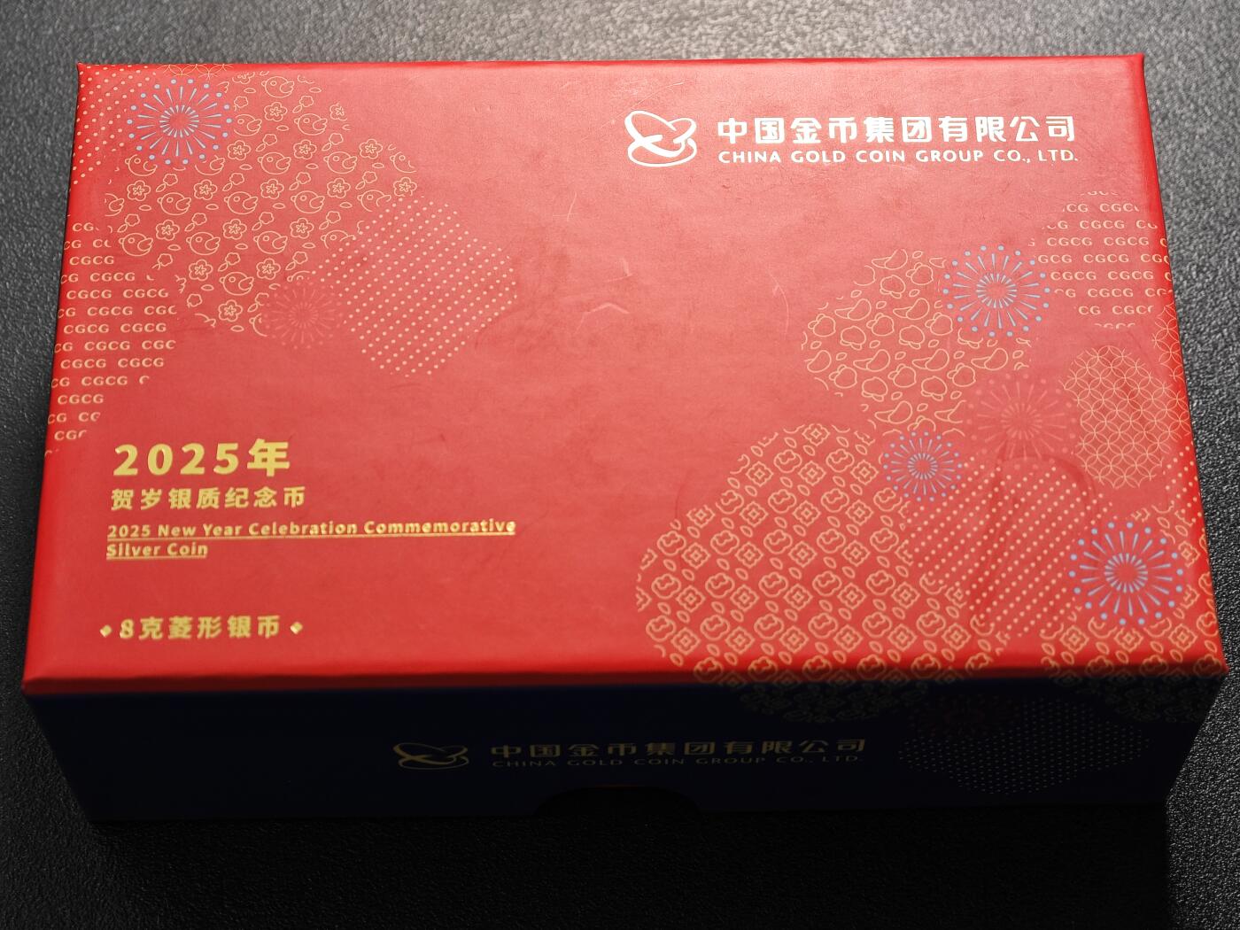 【德藏】世界币章拍卖第125期（拍品征集中~欢迎藏友联系）