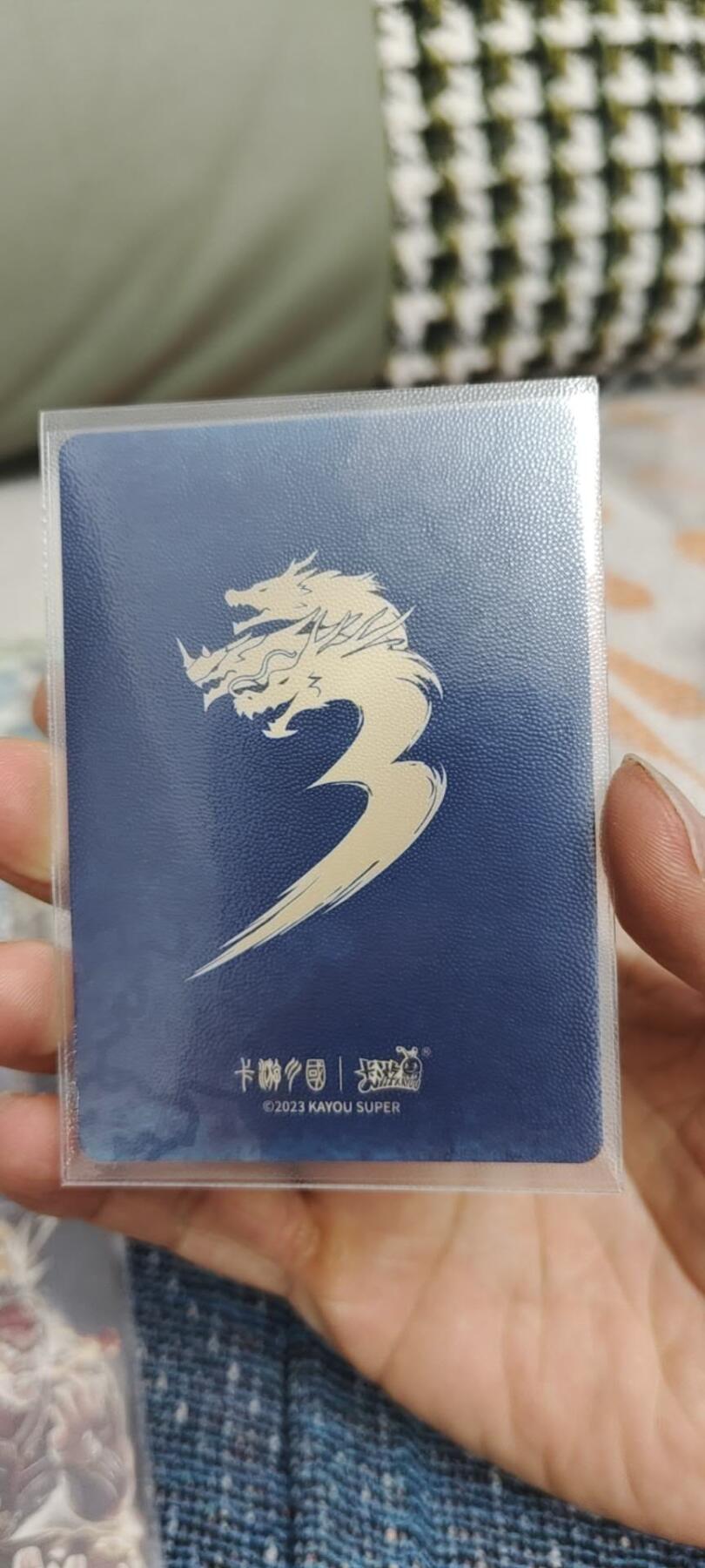First