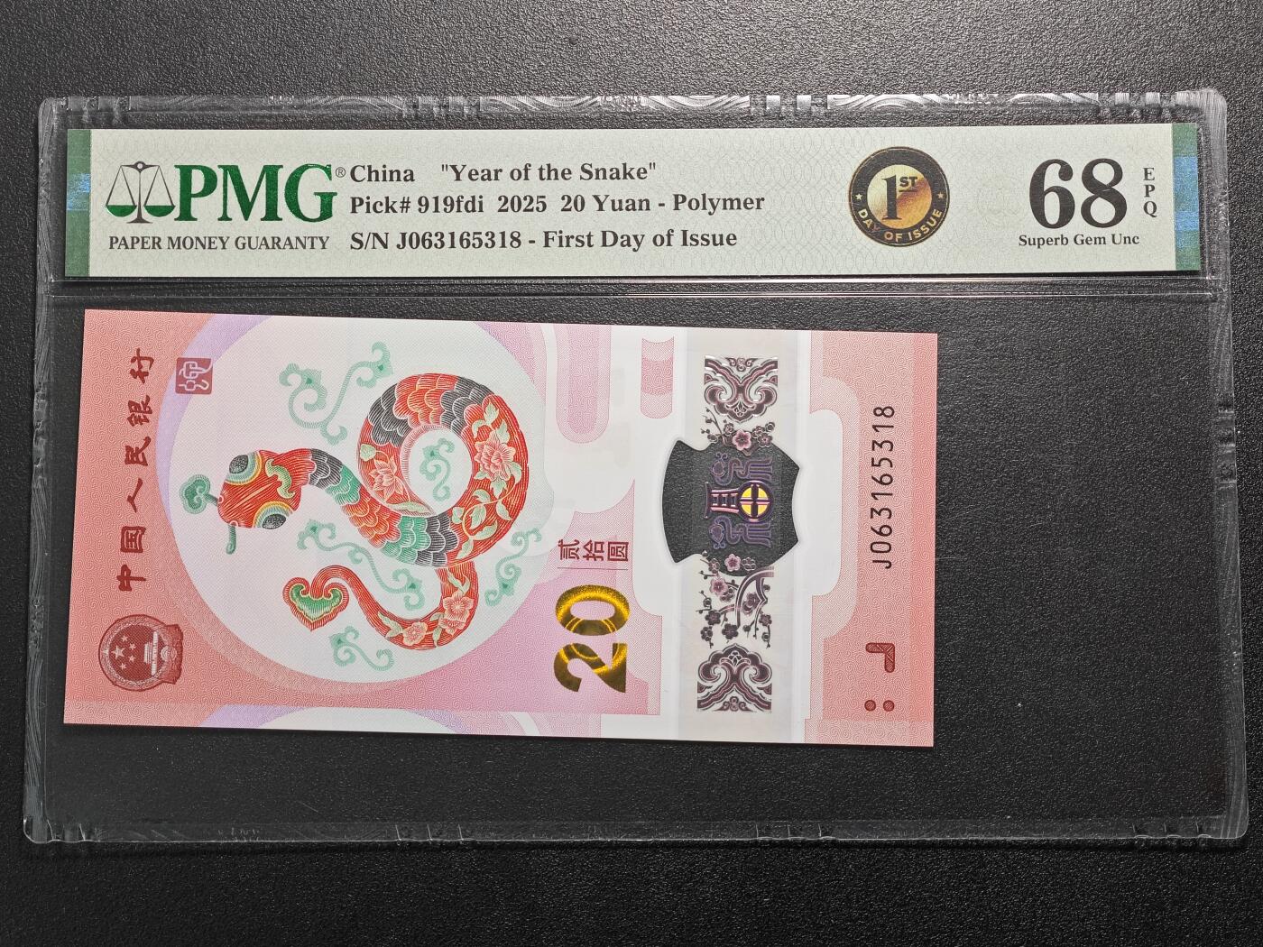 【德藏】世界币章拍卖第125期（拍品征集中~欢迎藏友联系）