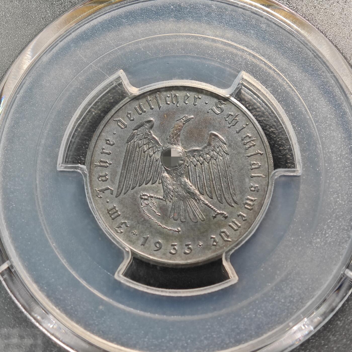 【德藏】世界币章拍卖第125期（拍品征集中~欢迎藏友联系）