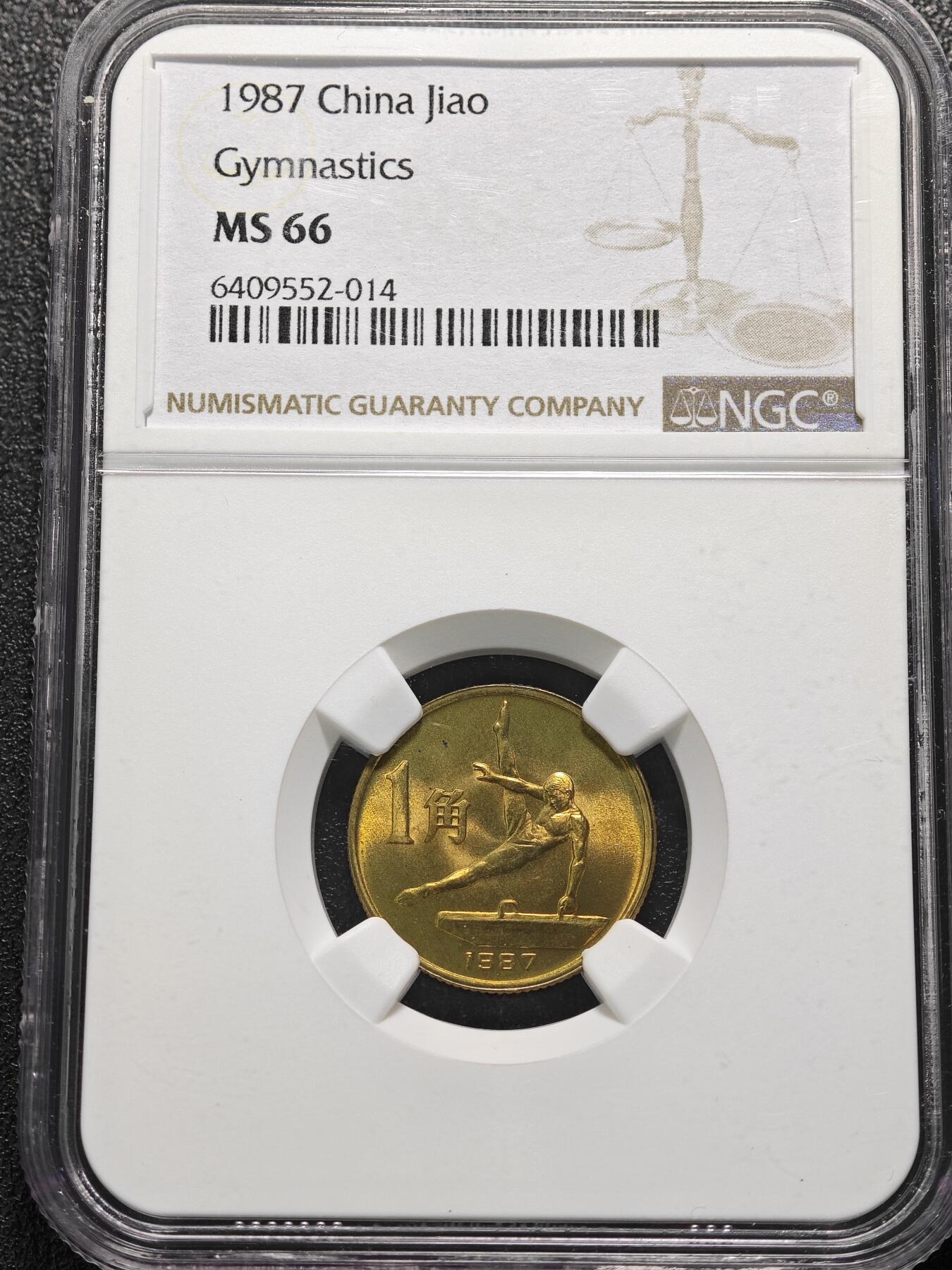 【德藏】世界币章拍卖第125期（拍品征集中~欢迎藏友联系）