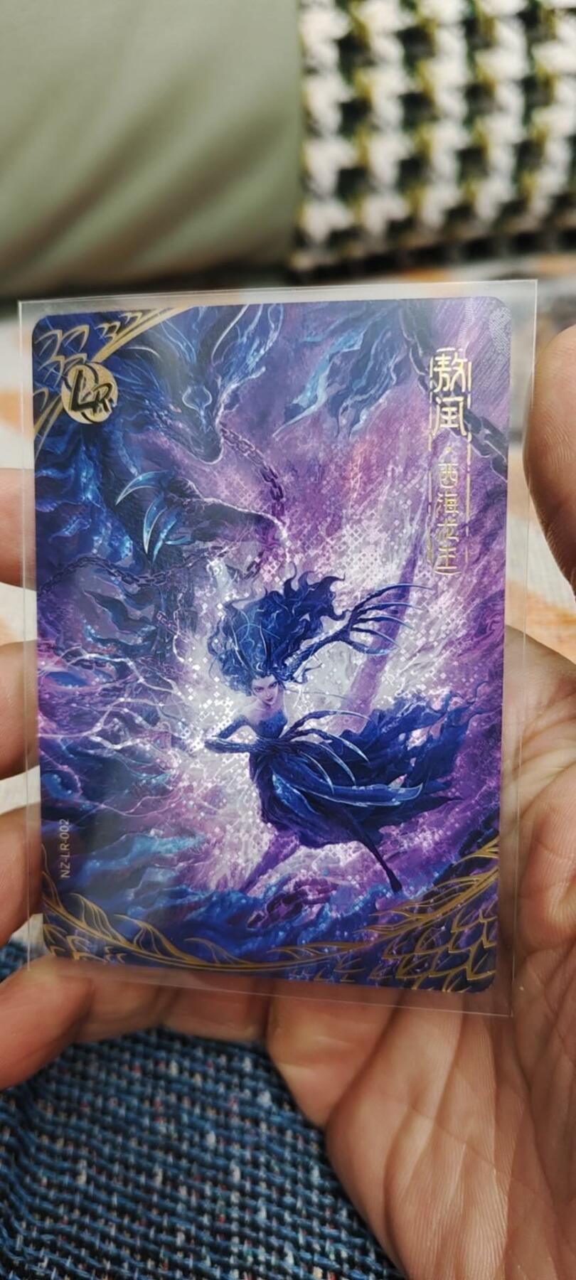 First