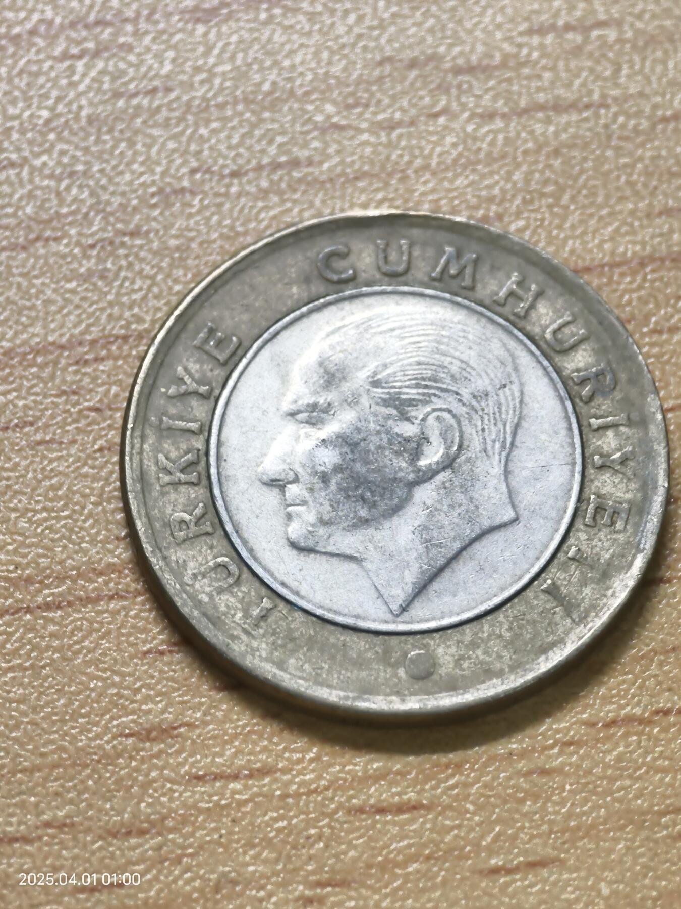 思丞收藏新店开张　散币第6场 0元起拍 可预留 土耳其