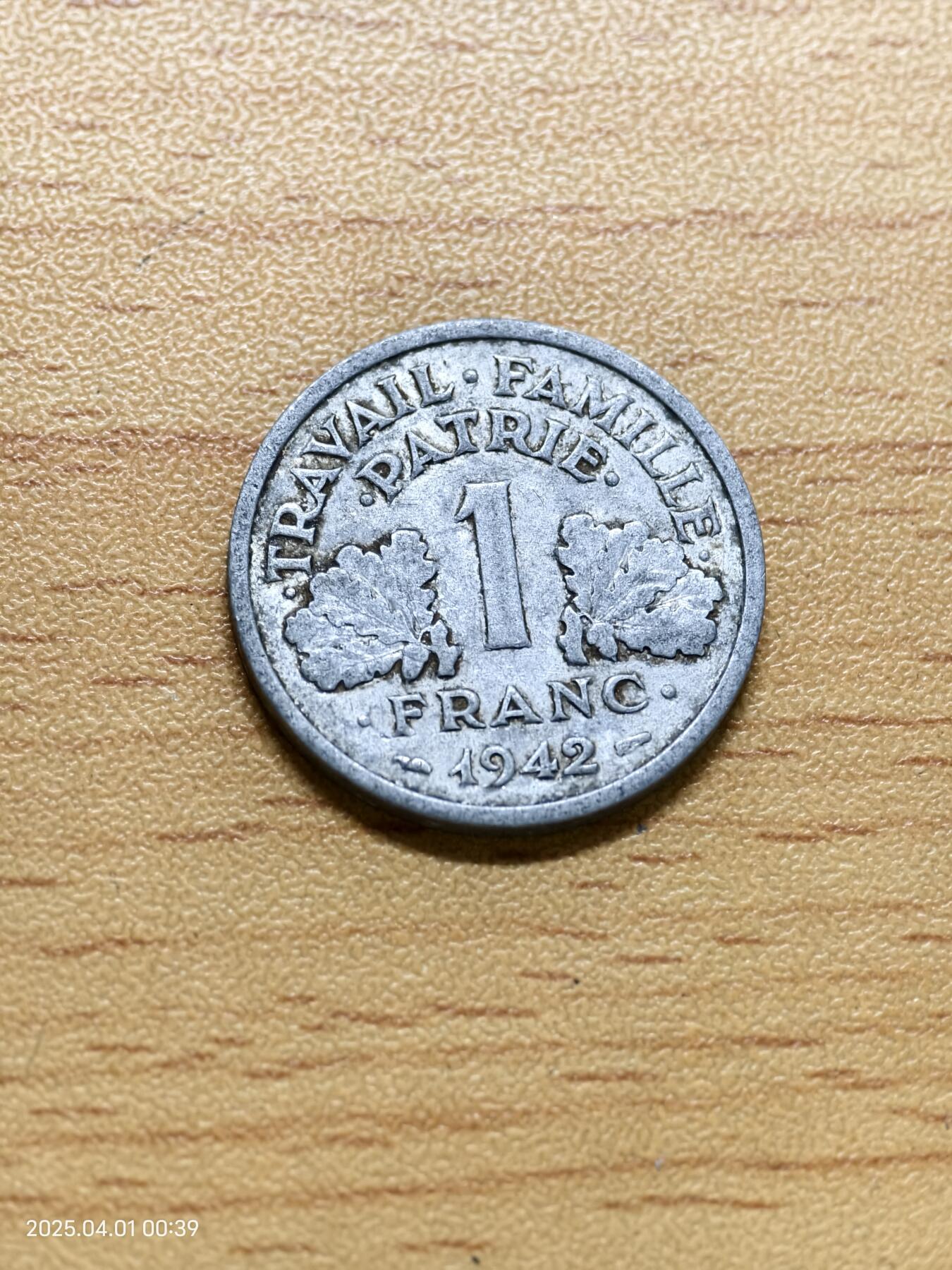 思丞收藏新店开张　散币第6场 0元起拍 可预留 法国1942-1法郎