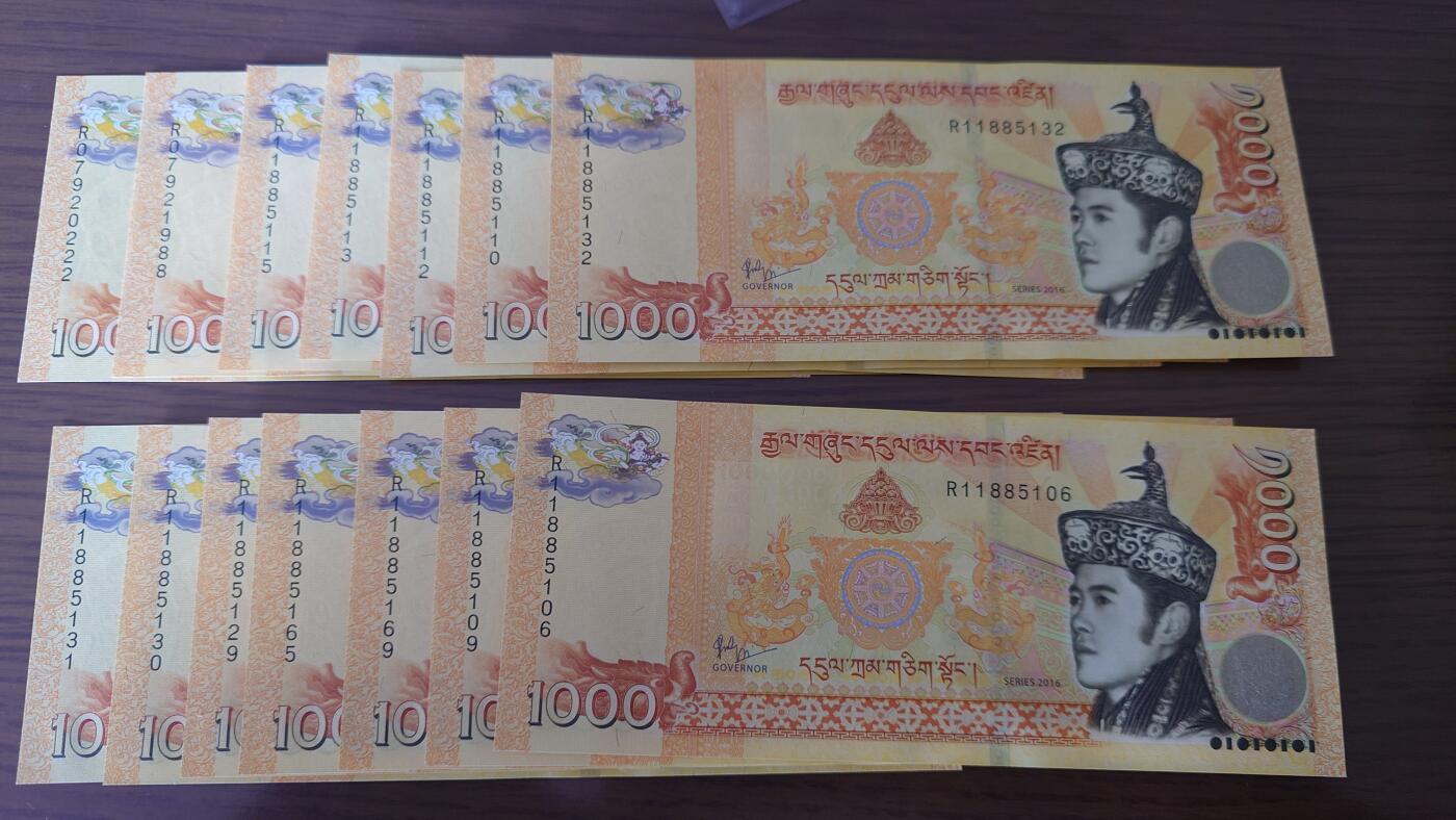 2016年不丹1000 全新UNC（流通版）全程无47